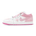 Jordan Air Jordan 1 Low GS