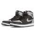 Jordan Air Jordan 1 Retro Shadow (2013)