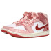 Jordan Air Jordan 1 OKHR