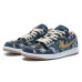 Jordan Air Jordan 1 Low SE "Denim"