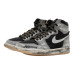 Jordan Air Jordan 1 OKHR