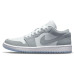 Jordan Air Jordan 1