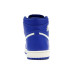 Jordan Air Jordan 1 Retro High Hyper Royal