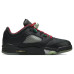 CLOT x Jordan Air Jordan 5 retro low sp "jade"