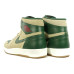 Jordan Air Jordan 1.5 Sand Dune