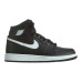 Jordan Air Jordan 1 Retro Yin Yang Black