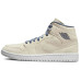 Jordan Air Jordan 1 TMS