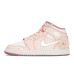 Jordan Air Jordan 1 FZBB GS