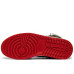 Jordan Air Jordan 1