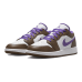 Jordan Air Jordan 1 Low