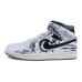 Jordan Air Jordan 1 CNY
