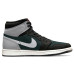 Jordan Air Jordan 1 element gore-tex "particle grey" 3m