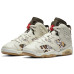 Jordan Air Jordan 6 "Quai 54"