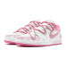 Jordan Air Jordan 1 GS