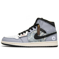 Jordan Air Jordan 1