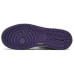 Jordan Air Jordan 1 Mid