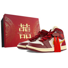 Jordan Air Jordan 1