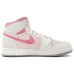 Jordan Air Jordan 1 Retro High OG GS