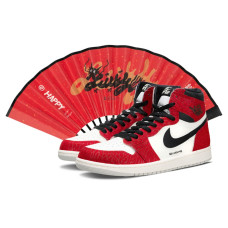Jordan Air Jordan 1 TMS CNY