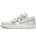 Jordan Air Jordan 1