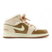 Jordan Air Jordan 1 Mid GS