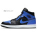Jordan Air Jordan 1 CNY