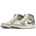 Jordan Air Jordan 1 Mid FZBB