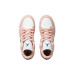 Jordan Air Jordan 1 GS