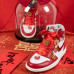 Jordan Air Jordan 1 Mid