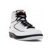 Jordan Air Jordan 2 Retro QF White Varsity Red