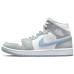Jordan Air Jordan 1 dior
