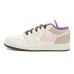 Jordan Air Jordan 1 OKHR Low GS