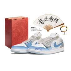 Jordan Air Jordan 1 CNY