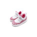 Jordan Air Jordan 11 Retro Little Flex