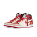 Jordan Air Jordan 1