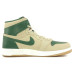 Jordan Air Jordan 1.5 Sand Dune