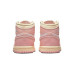 Jordan Air Jordan 1 "Coconut Milk and Sail"