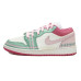 Jordan Air Jordan 1 Low OKHR GS