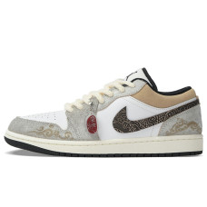 Jordan Air Jordan 1 CNY