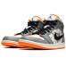 Jordan Air Jordan 1 Mid SE