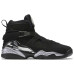Jordan Air Jordan 8 Retro Chrome 2015