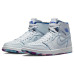 Jordan Air Jordan 1 zoom cmft "25 years in china" 25