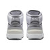 Jordan Air Jordan 2 Retro "Cement Grey"