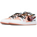 Jordan Air Jordan 1 CNY GS