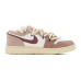 Jordan Air Jordan 1 GS