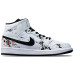 Jordan Air Jordan 1 Mid Island Green