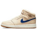 Jordan Air Jordan 1 Mid GS