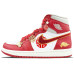 Jordan Air Jordan 1