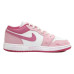 Jordan Air Jordan 1 OKHR PINK GS
