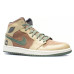 Jordan Air Jordan 1 Retro Armed Forces